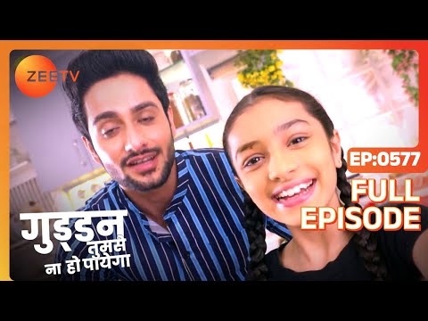 Pushpa ने क्या plan बनाया बेटे-बहु के ख़िलाफ़? | Guddan Tumse Na Ho Payega |Episode 577|Zee TV