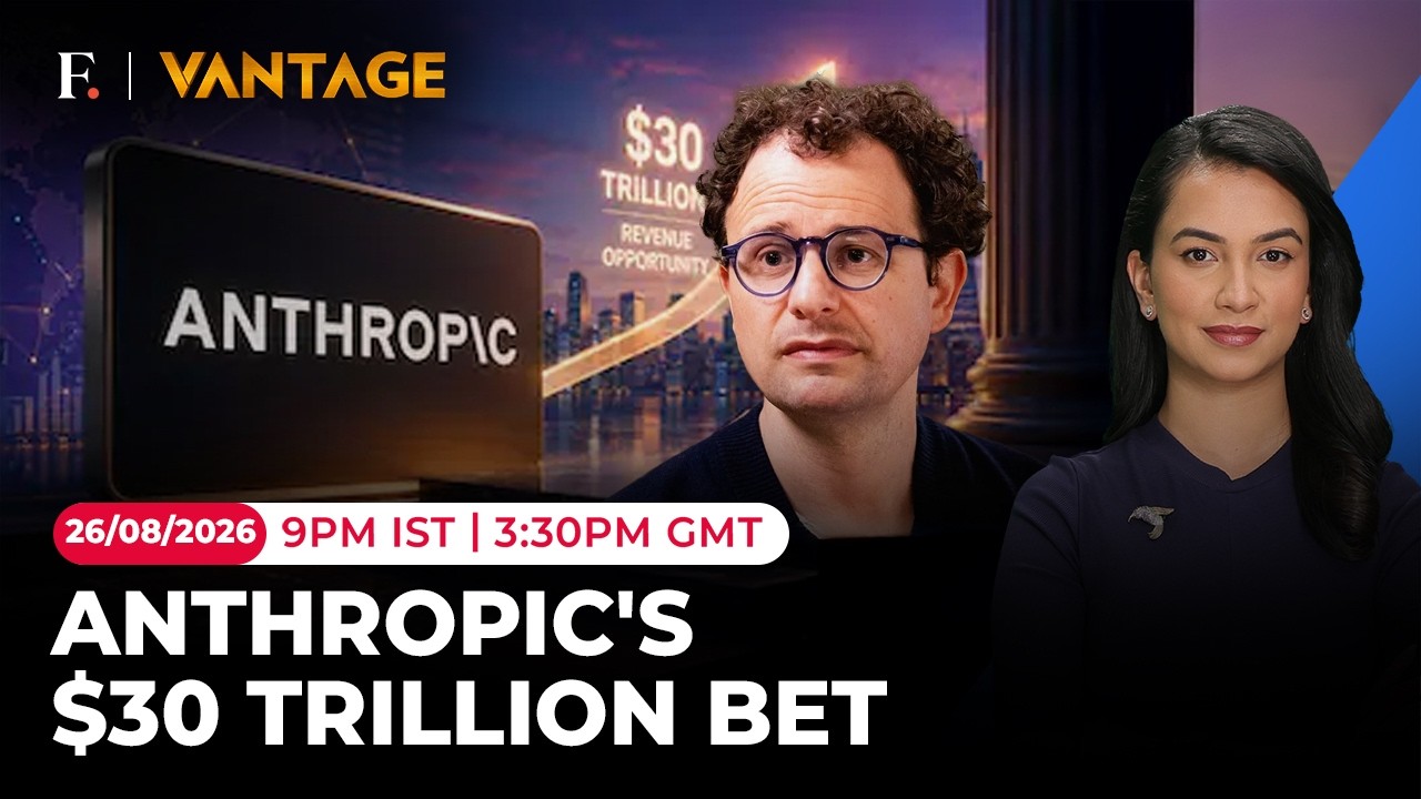 Anthropic Set To Beat SpaceX Thanks to Claude, Promises Record Revenue Estimate In IPO | Vantage