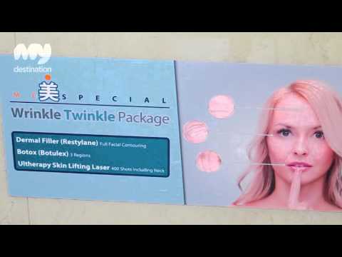 ME Cosmetic Clinic, Beauty and Medical, Seoul