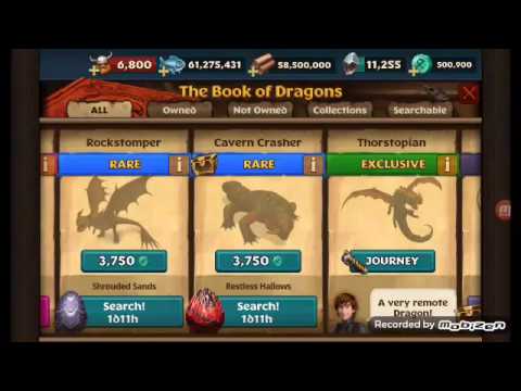 Gronckle level 1-124 (Max level) [common]