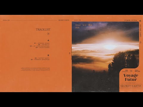 Voyage Futur - Secret Earth (Full Album Vinyl LP) [Vaporwave Synthwave]