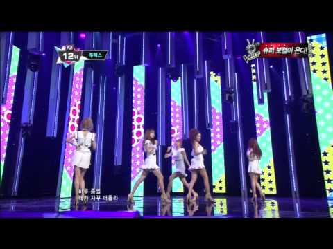 투엑스_Ring My Bell (Ring My Bell by Two X@Mcountdown 2013.2.28)