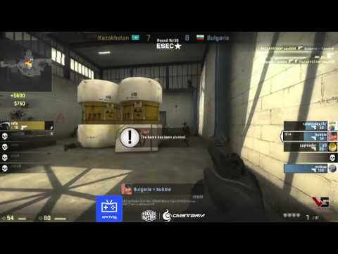 CS:GO Bulgaria vs Kazakhstan Game 2