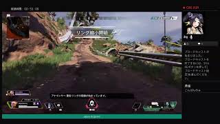 apex legends 俺達の戦い（今後に期待）part7
