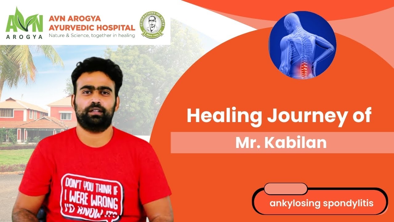 Ankylosing Spondylosis Treatment From AVN Arogya (www.avnarogya.in)