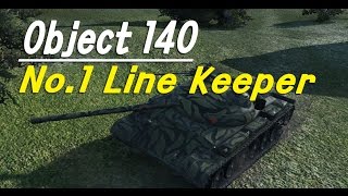 고갯길 Object 140 시점(아래 TVP 50/51과 같은 전투)