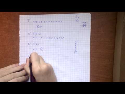 Rezolvare Test Matematica clasa a VI-a - Prima parte