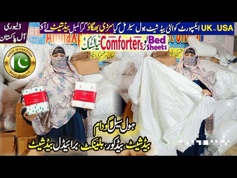 USA Export Quality 4 pc Bedsheet Set Water Proof Bed Cover #amnaxportofficial #sharifbhaicomforter
