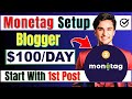 Monetag Complete Setup On Blogger Website How To Verify Blogger With Monetag Monetag P 2 Wiqi