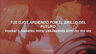 Daisy - Stereo Dive Foundation|Kyoukai no Kanata Ending (sub español/lyrics)