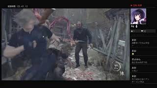 バイオハザードre4ー初見プレイー