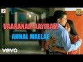 Vaaranam Aayiram Annul Maelae Tamil Lyric Harris Jayaraj Suriya