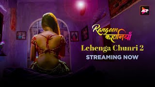 Latest  Releases |  “Lengha Chunri Season 2”  (Rangeen Kahaniyan) - Watch Now Only On Altt