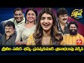 Cash Dhamaka Movie Team Sreeleela Thrinadha Rao Nakkina 26th November 2022 Full Episode ETV