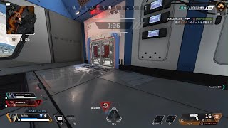 Apex Legends_20230521132816