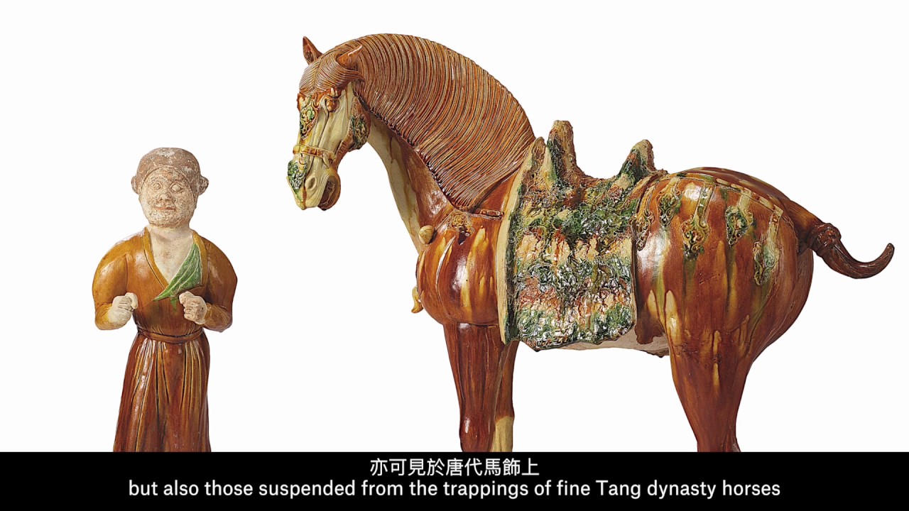 Christie's spring auction 2017