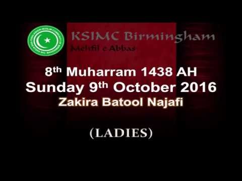 Eve 8th Muharram 1438 - Ladies Majis