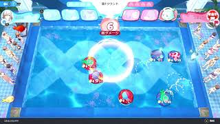 としさま