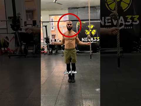 ظن الجميع أنه رجل خارق !😮 (🎥/@goga_tupuriya)