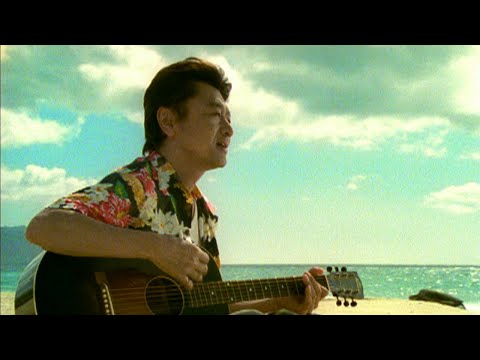 神の島遥か国 のサムネイル