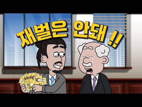 아이콘