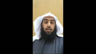 صورة فوائد ولطائف من الأحاديث الواردة في نزول المطر #سناب_عمر_المقبل