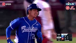 [分享] 今日王苡丞 董子恩