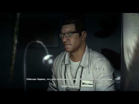 Dead Island. За Сянь. Часть 61. Трупные Пляски.