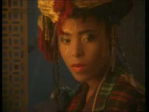 Savage Progress - Burning Bush 1984