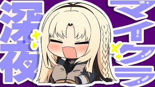 虎金妃笑虎 - 【深夜Minecraft】朝の続きで光るイカトラップ作りするぞ！【虎金妃笑虎】