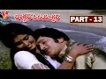 DOCTOR CINE ACTOR PART 13 14 KRISHNA JAYASUDHA KAVITHA V9 VIDEOS