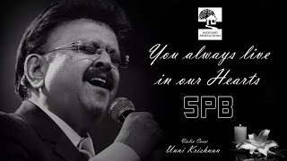 Download lagu MANNIL INTHA KADHAL | SPB | Violin Cover |Tribute to S P Balasubrahmanyam | mp3