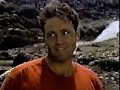 Natalie Trevor August 1990 Promo All My Children
