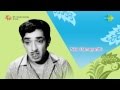 Nala Damayanthi Alathe Illada Ninna Maya Song