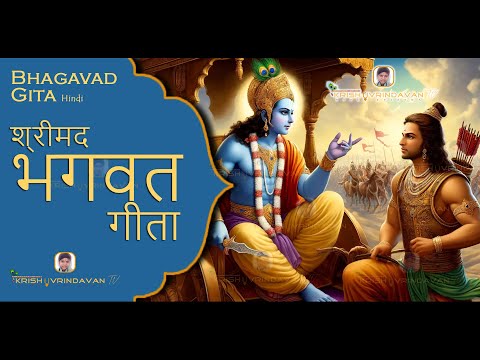 ISKCON ROHINI Morning Bhagawatam Class By HG Amrit Gaur Prabhu Ji (SB 4.28.65)