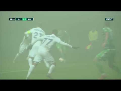 Gorodeya 1:0 Dynamo Brest - Bojan Dubajic assist