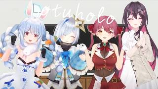 otuholo【楽音 - otukare × ホロライブMAD】