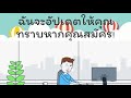 ส ปิ น ฟรี coin master วันนี้ ฟรี