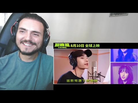 180815 Wang Yibo (UNIQ) X Cheng Xiao (WJSN) - The Shadow of the Shark (The Meg OST) Reaction
