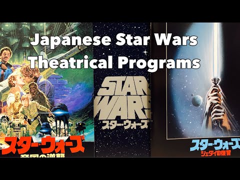 Hobby Talk: Japanese Star Wars Souvenir Programs