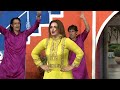 Mehak Noor (Official Video) || Tak Ve Tak Ve || Stage Drama Song | New Dance Performance 2023