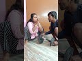 Husband Wife Funny Romance Funny Husbandwife Shorts Viralvideo