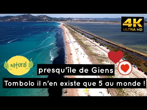 Tombolo presqu'île de Giens 🇨🇵🌴 une des plus belles plages du monde.(4K✨)