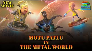 Motu Patlu In The Metal World (Full Movie)  Motu P