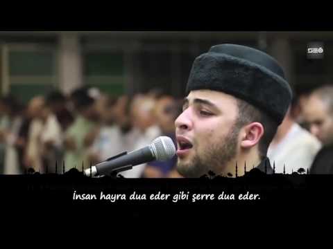 Anas Bourak İsra Sûresi (9 15) ve Meali ᴴᴰ