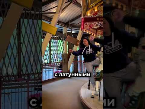 Зачем хватают эти кольца? 😳