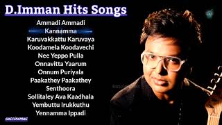 D Imman Melody Songs  Jukebox  Tamil Love Songs  D
