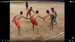 (1) Thaktupura Sahib (Moga) Kabaddi Tournament 17 Jan 2016