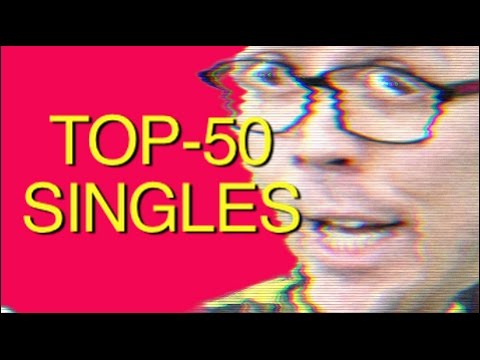 Top 50 Singles of 2016