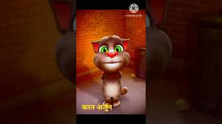 Download lagu karan Arjun ।। Mamta ke mandir ki hai tu sabse pyari Murat ।। करन अर्जुन ।। mp3 Download lagu karan Arjun ।। Mamta ke mandir ki hai tu sabse pyari Murat ।। करन अर्जुन ।। mp3